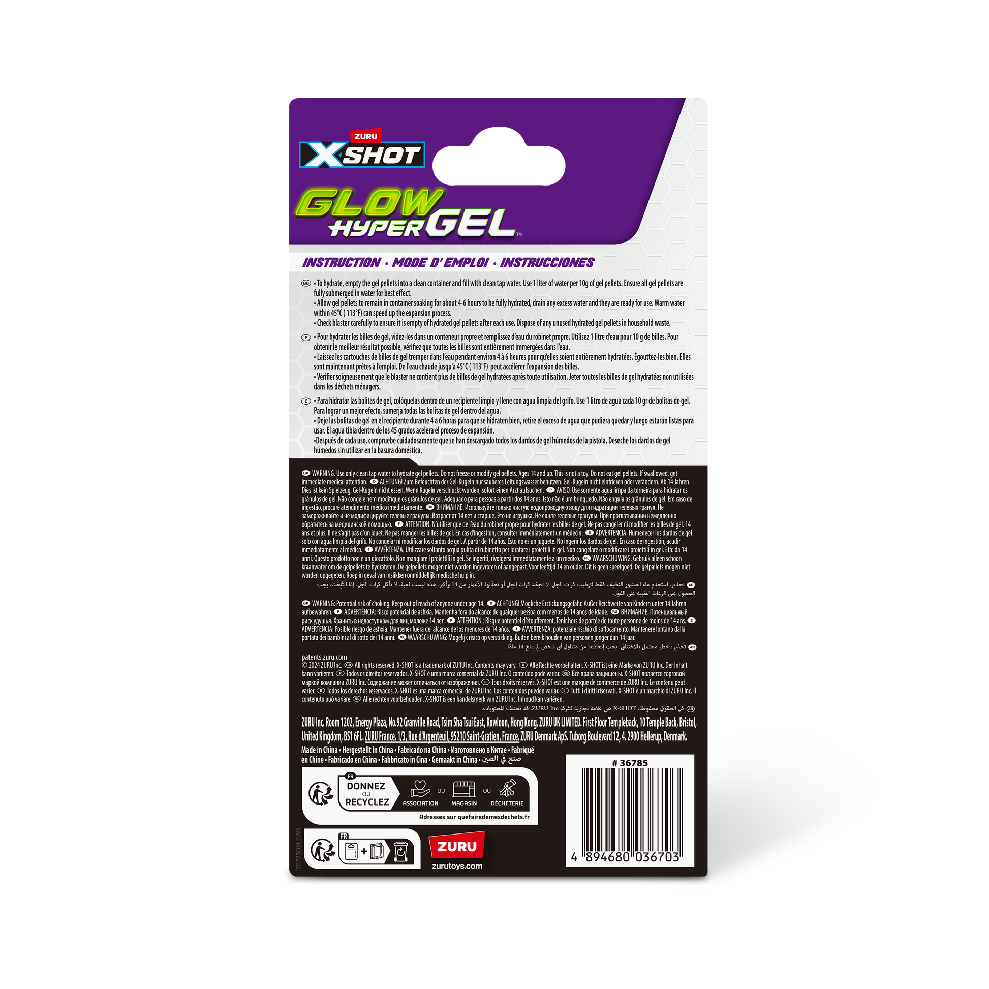 X-Shot Hyper Gel Glow In The Dark Gellet Refill (15,000pcs)