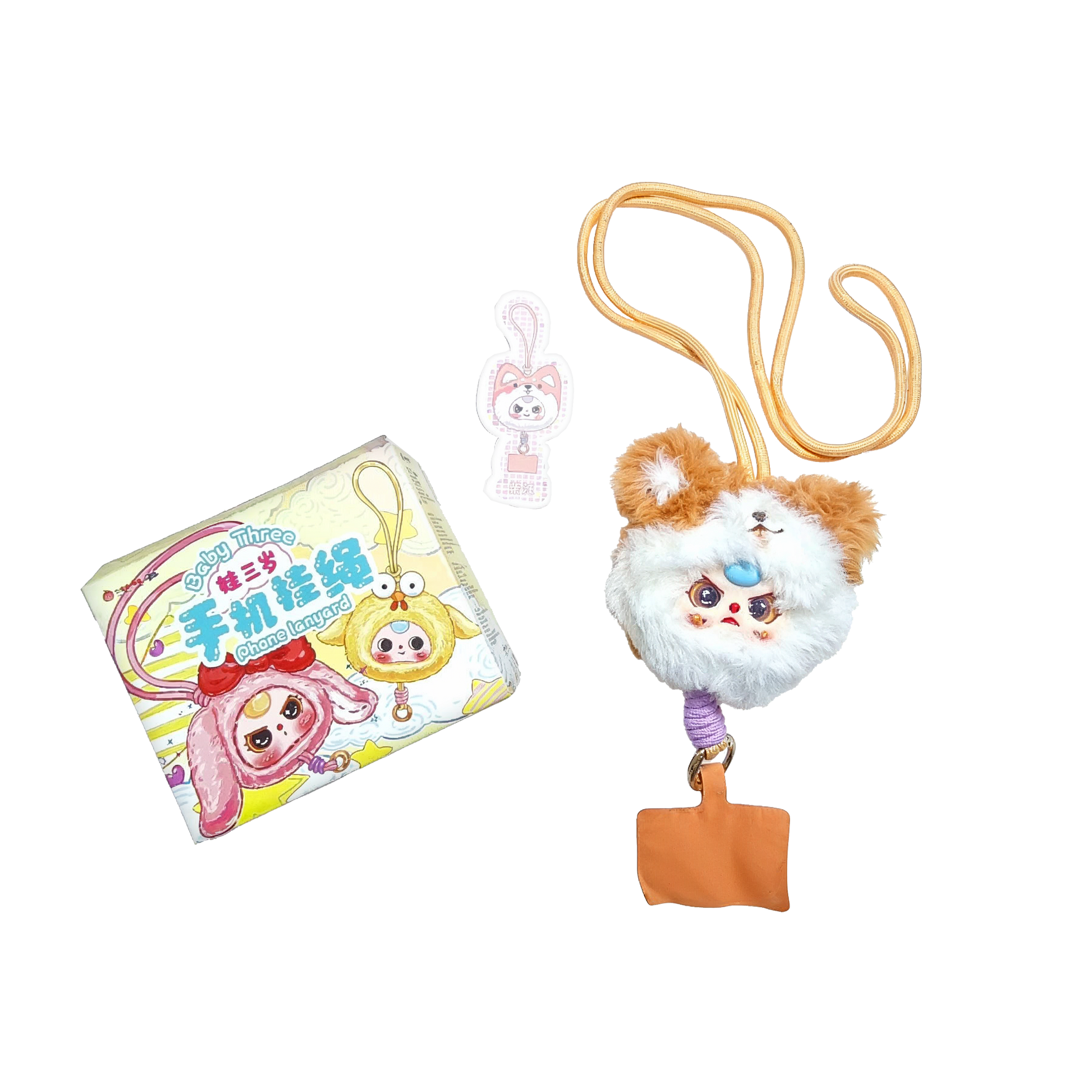 Baby Three Phone Lanyard